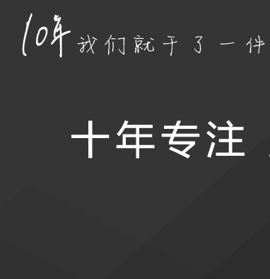 测试案例展示